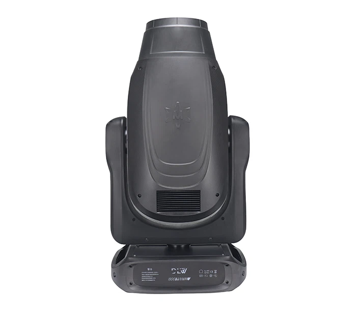 Ketua Bergerak 1400W Spot